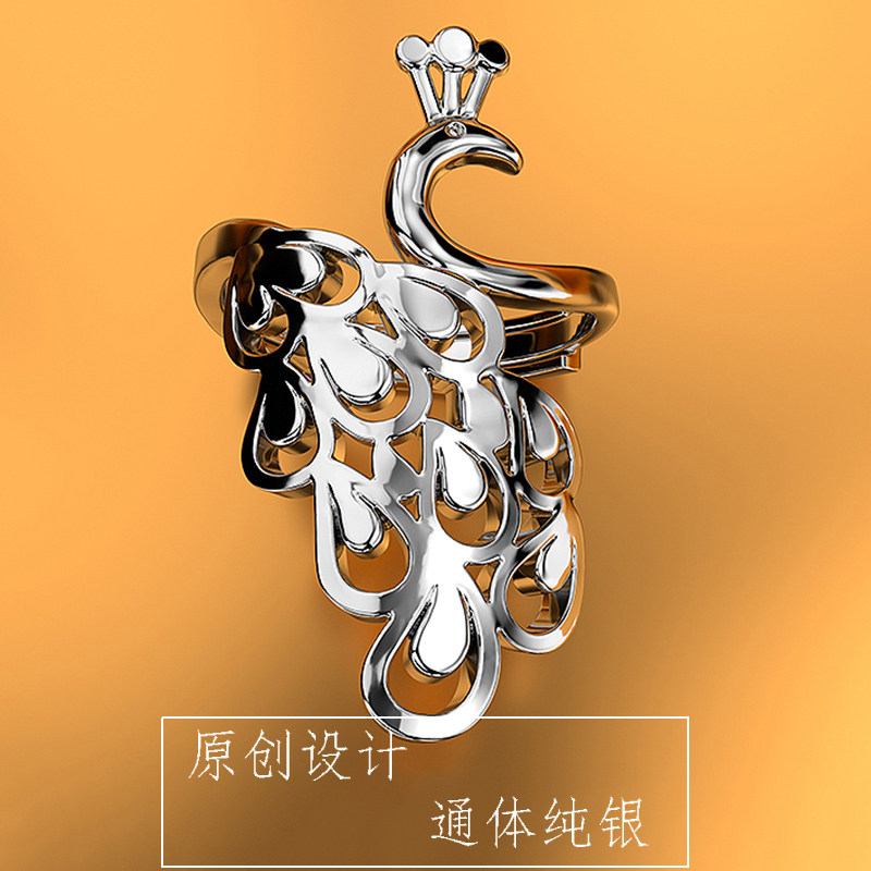 纯银孔雀戒指足银99凤凰戒指尾戒女士开口花戒夏季日韩流行