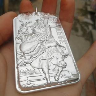 老子出山复古纯银吊坠男士999足银牌平安无事牌转运大吊牌牛银饰
