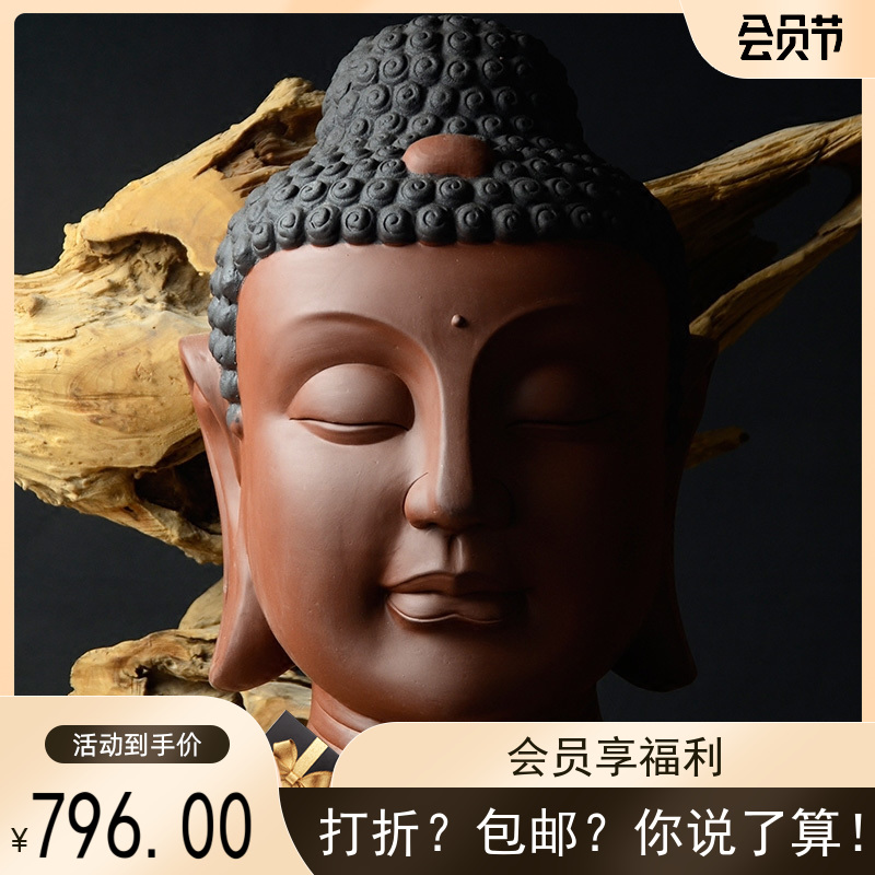 新中式家居装饰人物释迦摩尼佛头工艺品客厅玄关佛像桌面陶瓷摆件