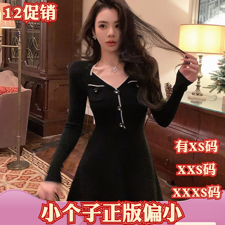 150cm小个子冬装显高加小码XXXS女装v领A字短裙针织毛衣连衣裙女