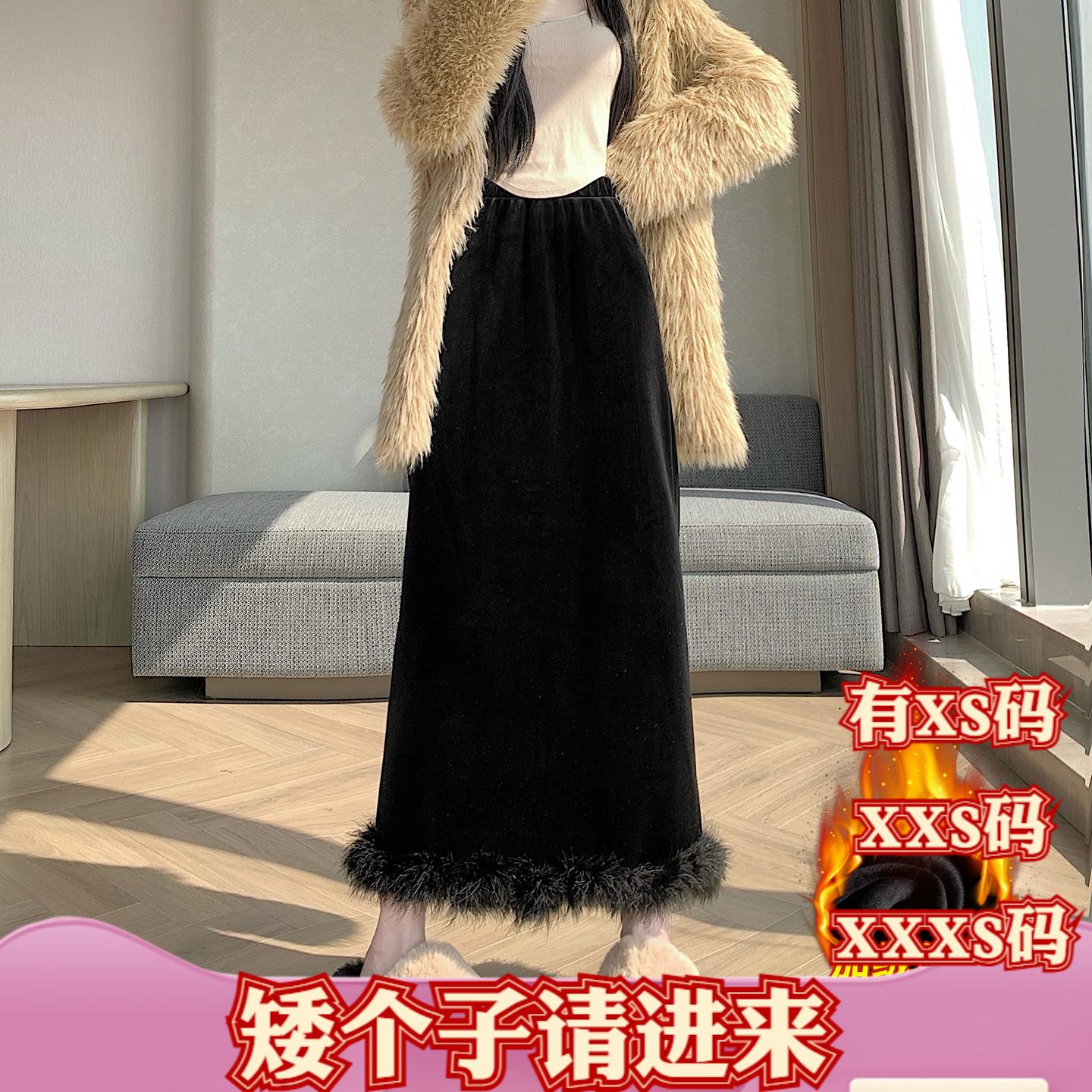 150cm小个子女装冬装新款加小码XXXS松紧腰加绒加厚丝绒a字半身裙
