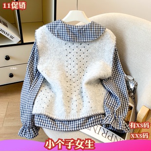 加小码女装秋季XXS小个子150cm新款刺绣针织马甲格纹衬衫两件套