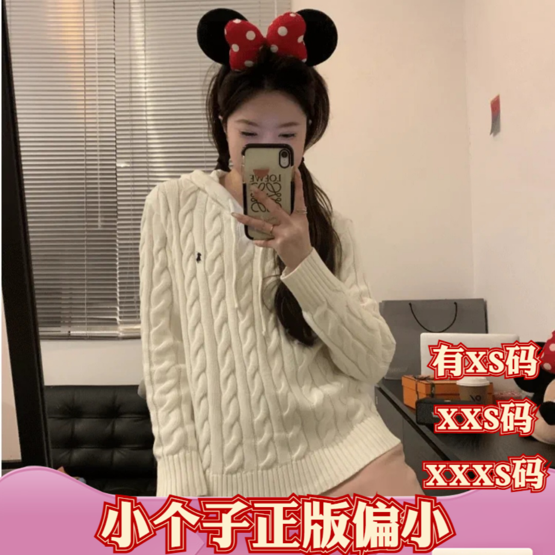 150cm女装显高加小码XXXS矮个子冬装连帽针织衫上衣长袖慵懒毛衣