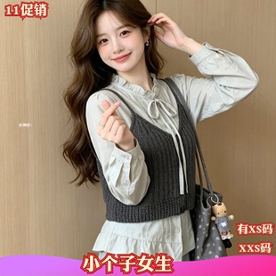 加小码女装秋季XXS小个子150cm新款衬衫针织背心马甲两件套上衣