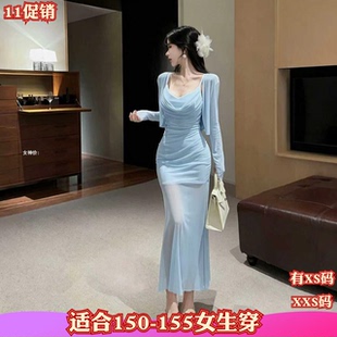 新款秋季150cm矮个子小个子XXS吊带连衣裙长袖开衫套装女