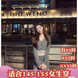 冬装矮个子加小码XXXS女装150cm显高蕾丝边长袖毛衣短裤针织套装