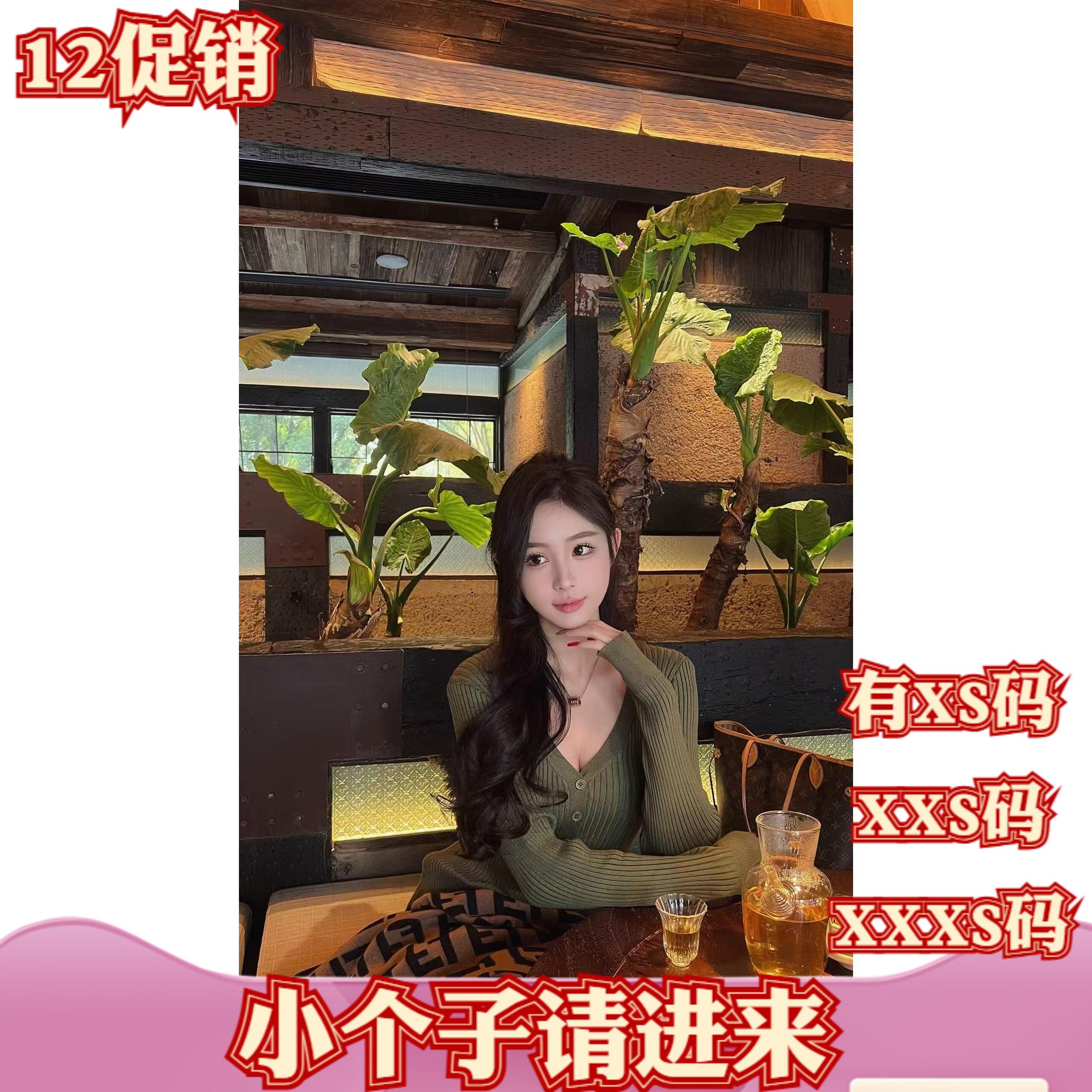 冬装150cm矮个子显高加小码XXXS女装针织连衣裙高级感轻奢御姐风