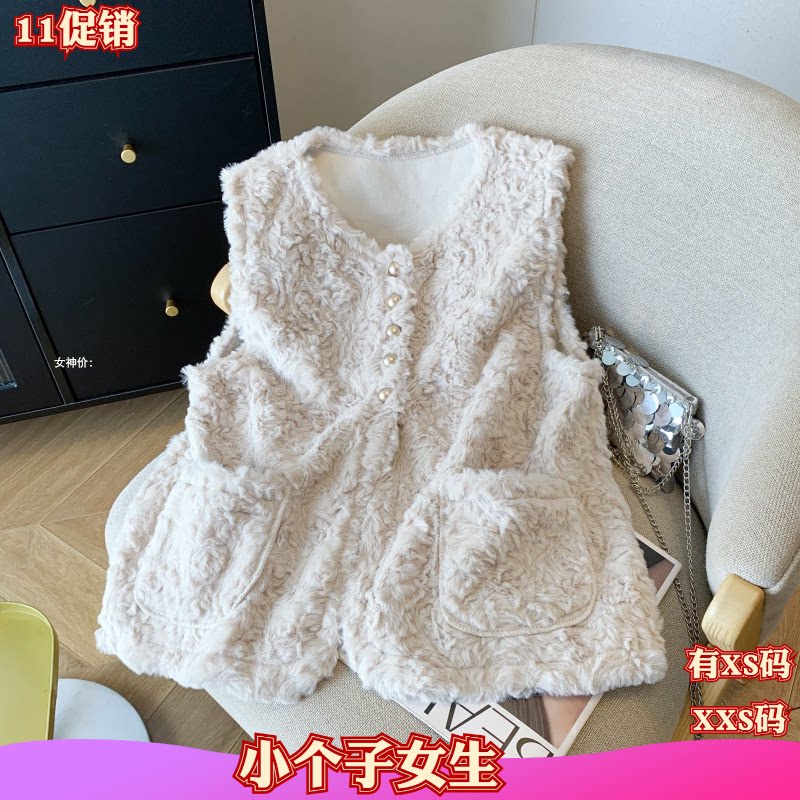 加小码女装秋季XXS小个子150cm新款单排扣加厚马甲外套背心上衣