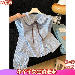 新款秋季小个子XXS搭配150cm女装格子长袖衬衫女蕾丝网纱拼接