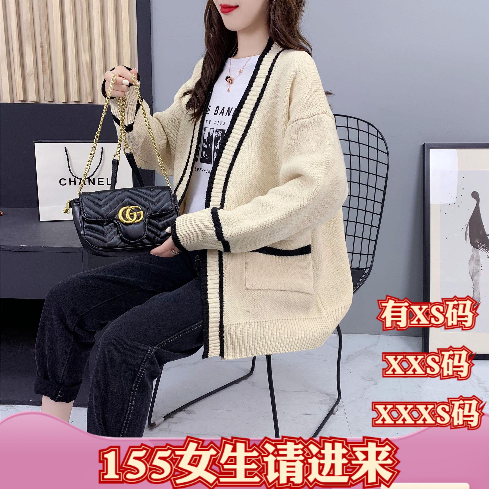 冬季155cm小矮个子显高XXXS女装口袋毛衣开衫外套女针织衫打底衫