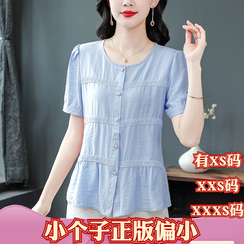 加小码XXXS女装矮个子显高夏装短袖棉麻衬衫妈妈开衫打底衫上衣女
