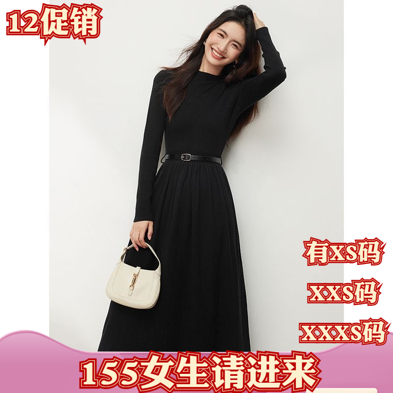 150cm小个子显高女装冬装加小码XXXS高级感针织毛衣连衣裙打底裙