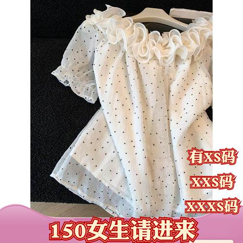 155小个子XXXS矮个子夏季150cm女装木耳边立体花朵雪纺衫短袖上衣