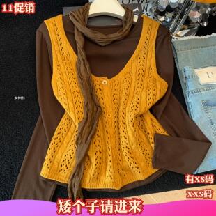 秋季155cm矮个子小个子搭配XXS女装针织马甲长袖T恤带围巾三件套