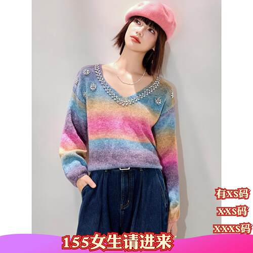 155小个子秋装150女装加小码XXXS号v领毛衣甜美针织衫打底衫上衣