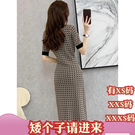 150cm显高夏装女装小个子加小码XXXS号polo领短袖针织连衣裙毛织