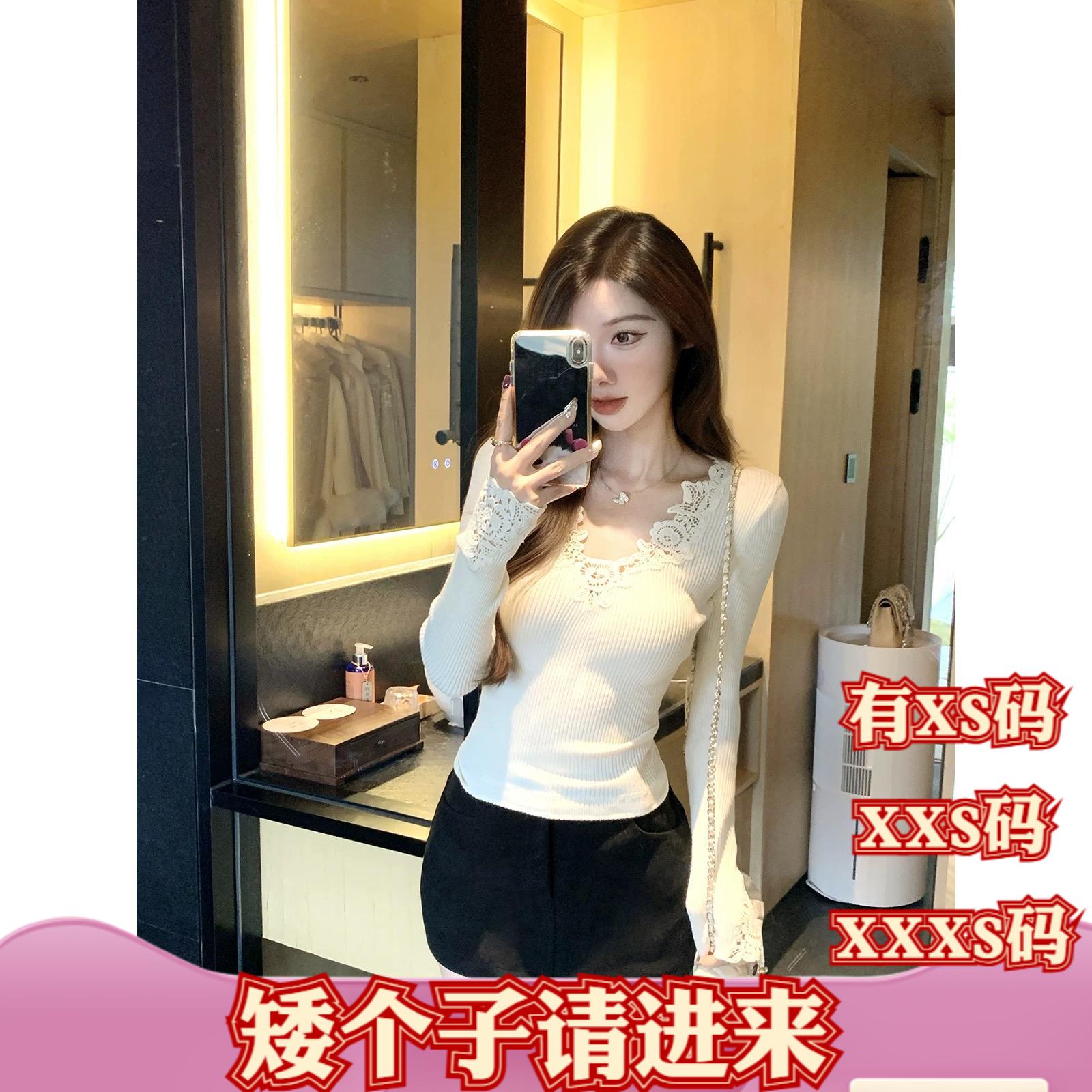 冬装女装小个子150cm显高加小码XXXS蕾花边V领针织打底毛衣女上衣