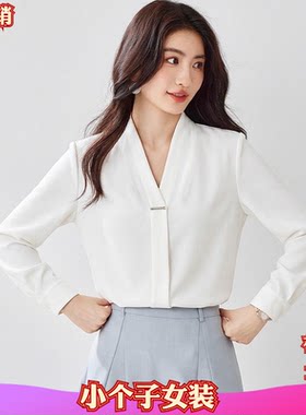加小码XXS女装秋装矮个子150cm新款长袖衬衫雪纺衫V领衬衣打底衫