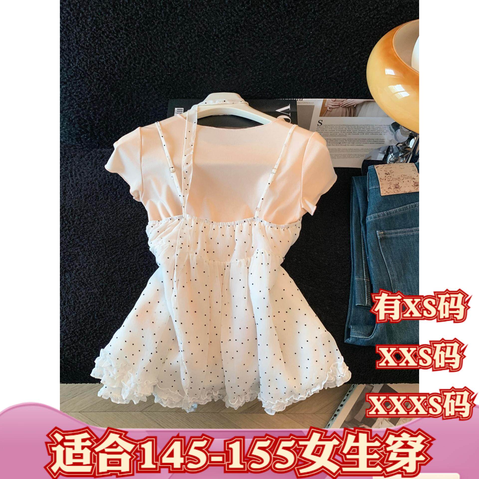 加小码夏装女装显高150cmXXXS小个子蝴蝶结V领网纱裙+木耳边t恤女