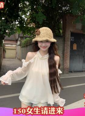 女装小个子XXS加小码150cm新款秋装挂脖露肩雪纺衫喇叭长袖波点