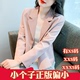 150cm显高新款秋季女装加小码XXXS小矮个子短款西装外套休闲西服