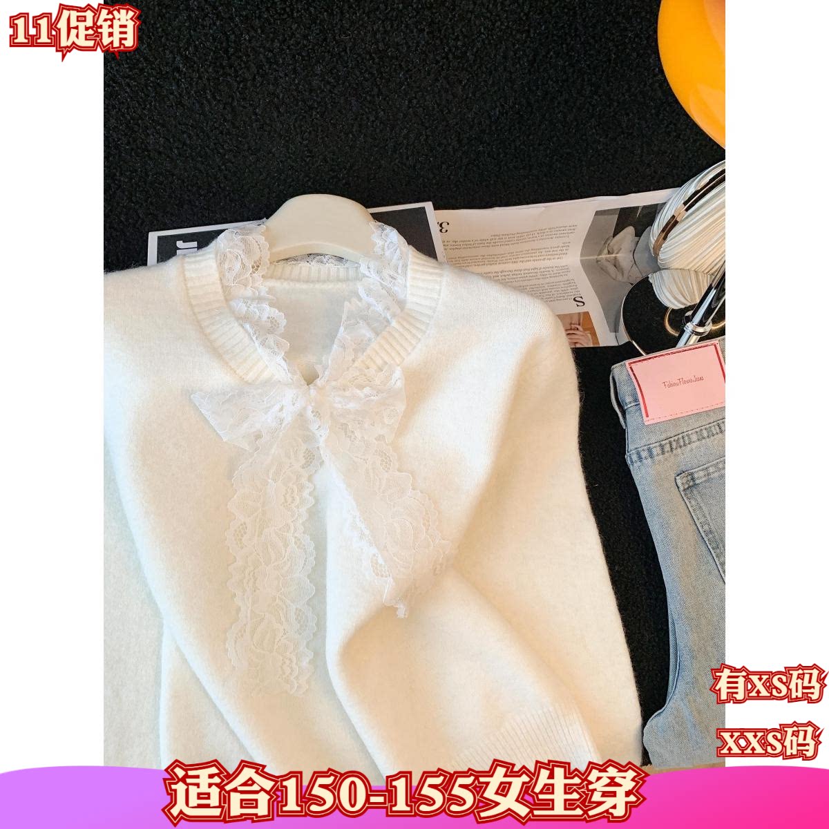 加小码女装秋装XXS小个子150cm新款蝴蝶结拼接长袖毛衣针织衫