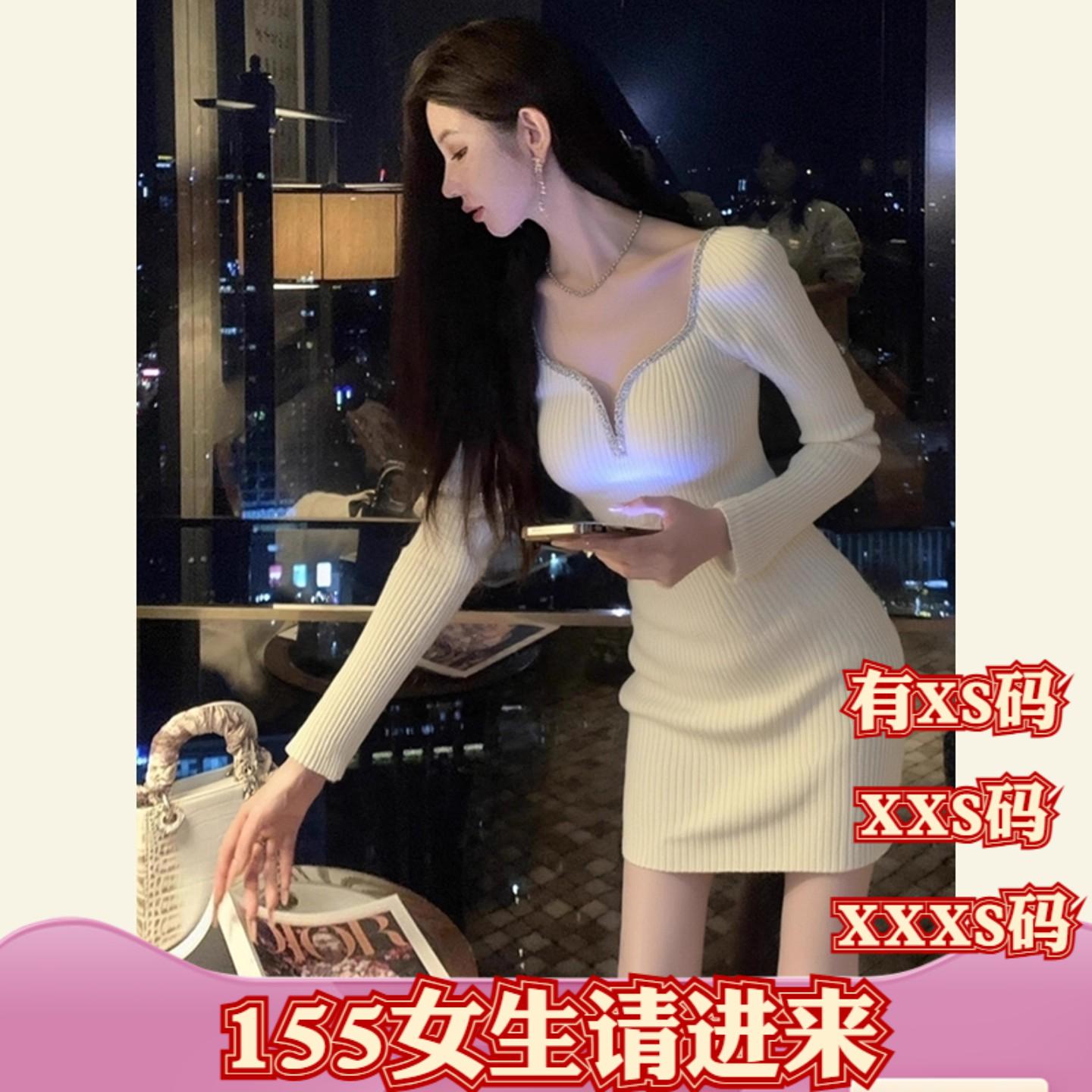 小个子冬季155搭配显高女装加小码XXXS高端高级感烫钻针织连衣裙