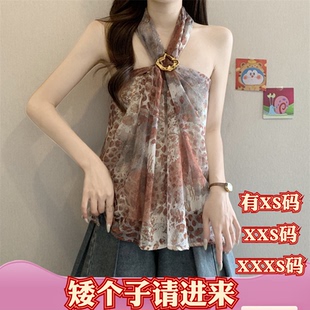 夏季155cm矮个子娇小搭配XXXS女装豹纹挂脖系带露肩背心性感上衣