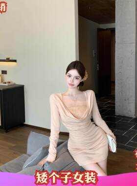 秋季155cm矮个子新款XXS女装纯欲荡领连衣裙蕾丝背心套装