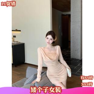 秋季155cm矮个子新款XXS女装纯欲荡领连衣裙蕾丝背心套装