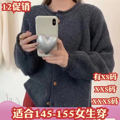 冬装矮个子加小码女装XXXS150cm显高毛衣圆领针织衫外套休闲加厚