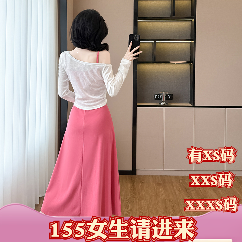 冬装女装加小码XXXS矮个子150cm显高套装甜美温柔长袖时尚外套裙