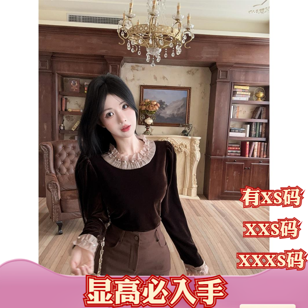 秋季矮个子女装150cm显高加小码XXXS高级感穿搭衬衫泡泡袖丝绒女