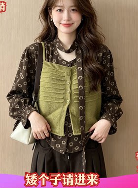 秋装矮个子搭配XXS小个子155女装印花长袖衬衫毛衣吊带两件套