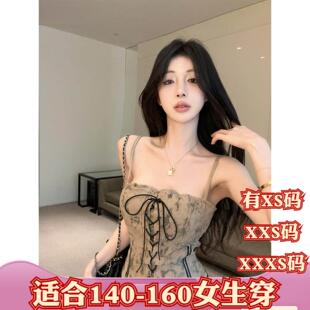 XXXS显高绑带系绳抹胸吊带背心短款 小个子150cm加小码 潮 女装 夏装