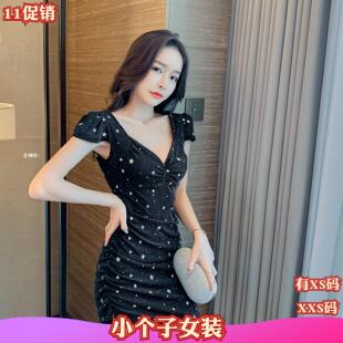 秋装155cm女装矮个子XXS女生搭配V领连衣裙印花收腰包臀短裙