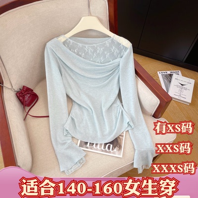 小个子春装女装150cm显高XXXS号网纱拼接针织女优雅假两件打底衫