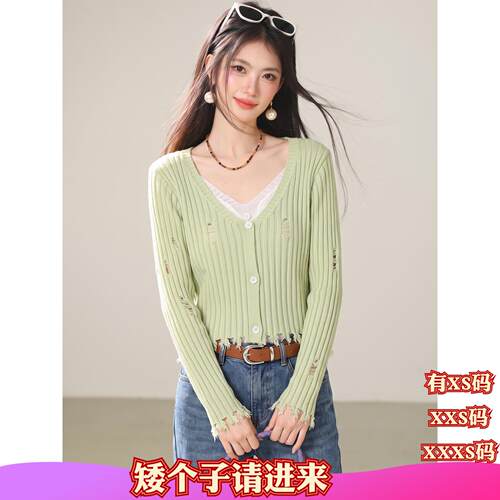 155小个子显高秋装150cm女装加小码XXXS假两件内搭打底针织衫上衣