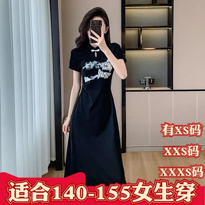 夏季150cm矮个子小个子显高XXXS女装盘扣连衣裙女褶皱印花连衣裙