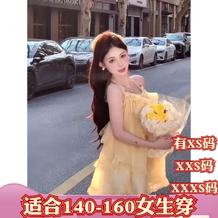 女装 夏季 150cm矮个子小个子XXXS挂脖吊带连衣裙女海边度假仙女裙