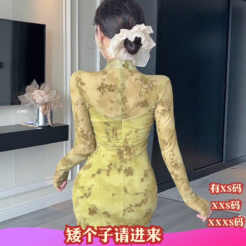 春季女装150cm矮个子小个子XXXS新中式印花旗袍高腰短款连衣裙女