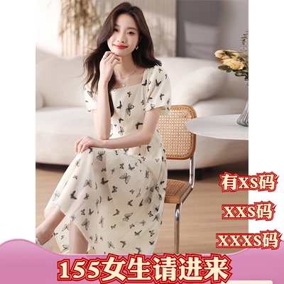 春季矮个子155小个子XXXS女装150cm方领连衣裙收腰碎花泡泡袖裙子