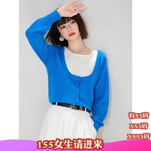 155小个子显高秋装150cm女装加小码XXXS假两件针织衫打底衫上衣女