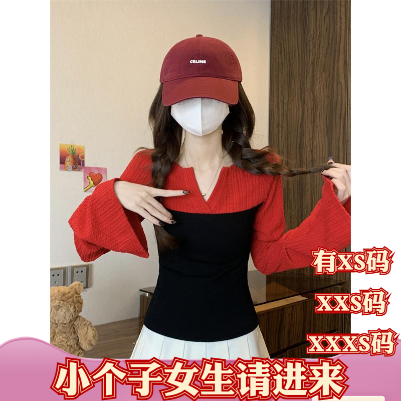 155cm小个子150加小码XXXS显高秋装女装一字肩撞色拼接针织衫收腰