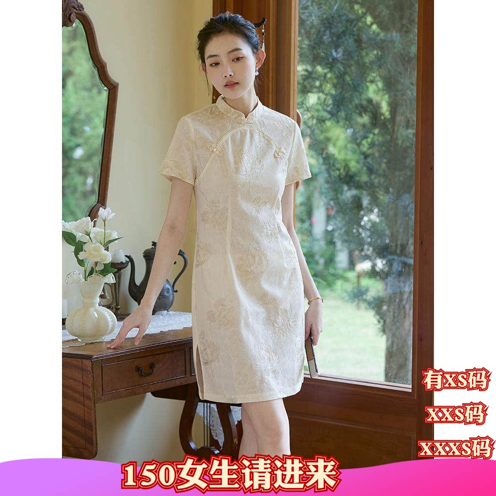 夏装矮个子加小码XXXS女装1连衣裙
