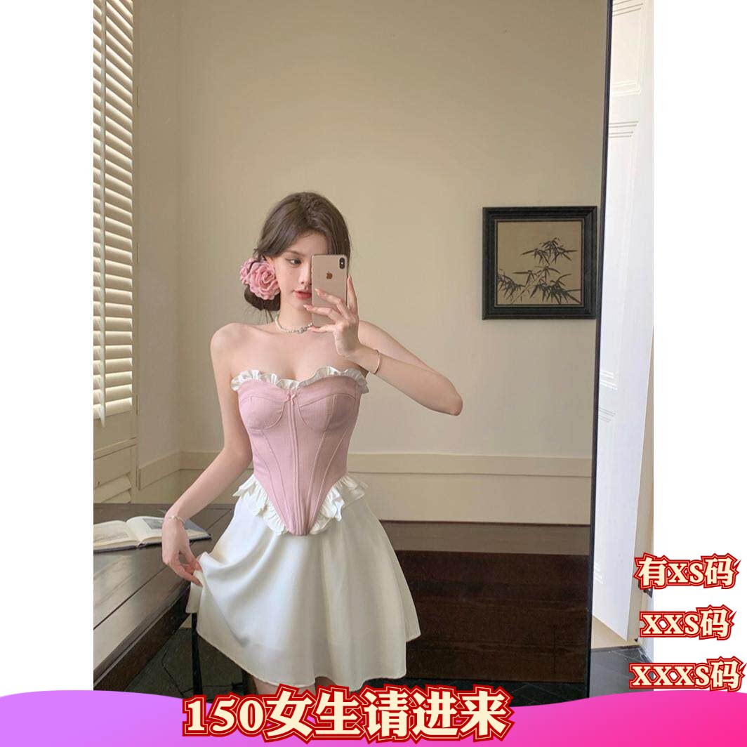 150cm显高小个子夏装加小码女装XXXS一字肩辣妹鱼骨抹胸吊带背心