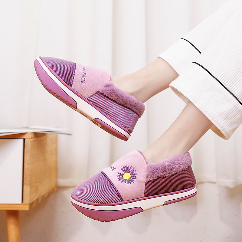 居家负跟棉拖鞋忘忧路带跟骨盆