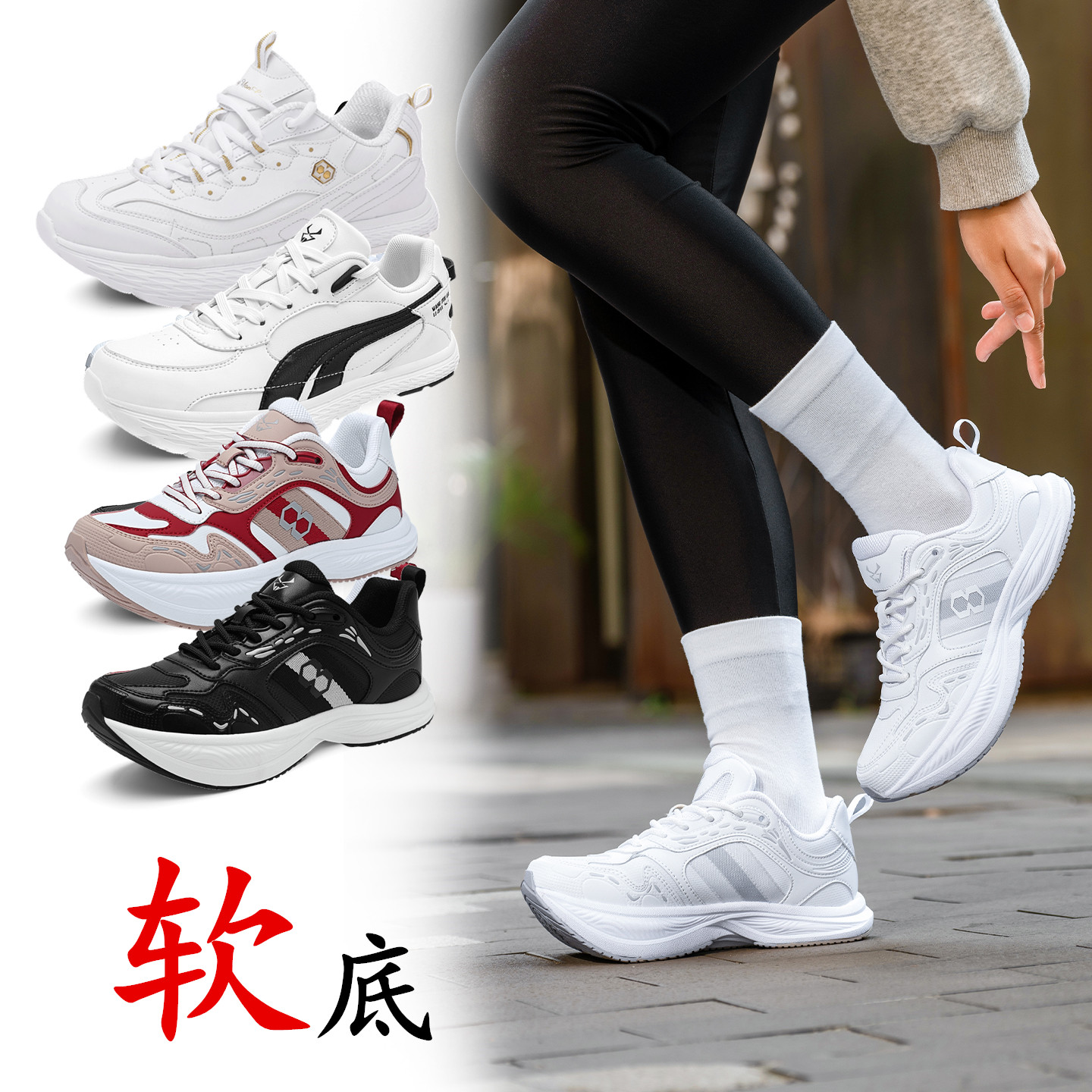 负跟鞋女男秋冬腰椎前高后低骨盆