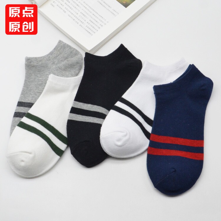 Chaussettes - collants - Ref 756026 Image 1