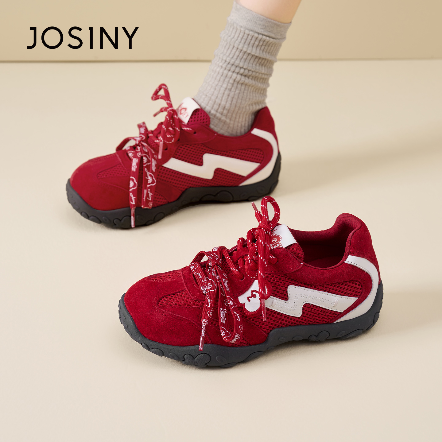 卓诗尼2026春季新款厚底运动鞋时尚舒适休闲鞋潮流百搭复古德训鞋